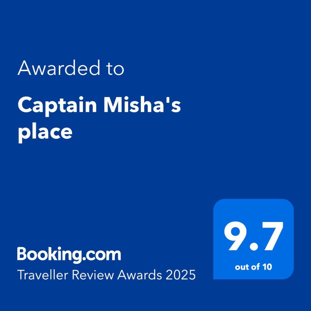 Captain Misha'S Place Belgrade Extérieur photo